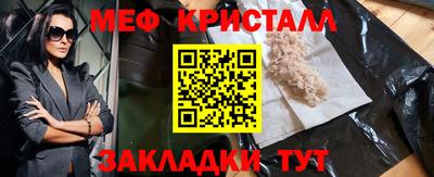 a pvp Аргун