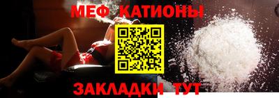 ПСИЛОЦИБИНОВЫЕ ГРИБЫ Апрелевка