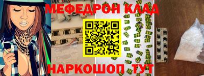 a pvp Аргун