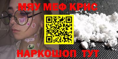 ПСИЛОЦИБИНОВЫЕ ГРИБЫ Апрелевка
