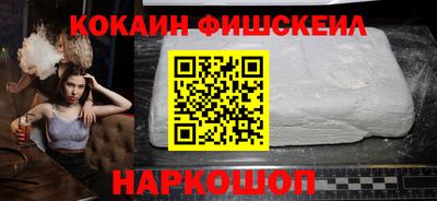 a pvp Аргун