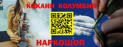 a pvp Аргун
