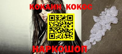 ПСИЛОЦИБИНОВЫЕ ГРИБЫ Апрелевка