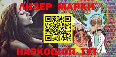 a pvp Аргун