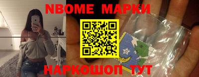 a pvp Аргун