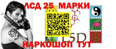 меф VHQ Апшеронск