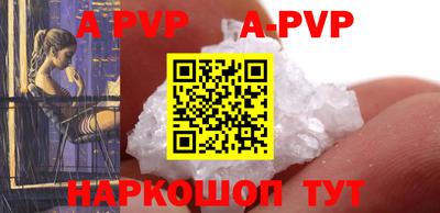 ПСИЛОЦИБИНОВЫЕ ГРИБЫ Апрелевка