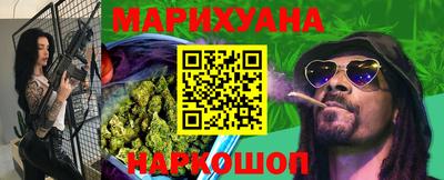 ПСИЛОЦИБИНОВЫЕ ГРИБЫ Апрелевка
