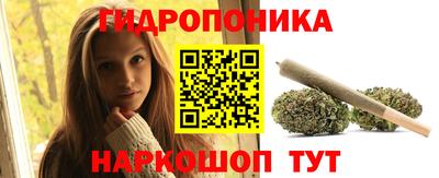 меф VHQ Апшеронск