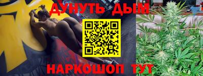 a pvp Аргун