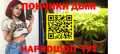 ПСИЛОЦИБИНОВЫЕ ГРИБЫ Апрелевка