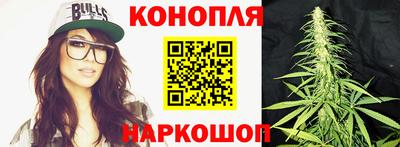 альфа пвп Гагарин