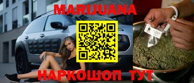 меф VHQ Апшеронск