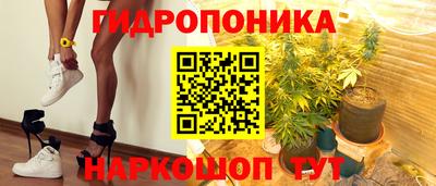 меф VHQ Апшеронск