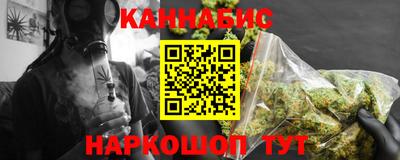 меф VHQ Апшеронск