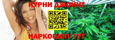 a pvp Аргун