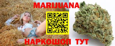 меф VHQ Апшеронск