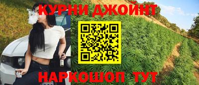 ПСИЛОЦИБИНОВЫЕ ГРИБЫ Апрелевка
