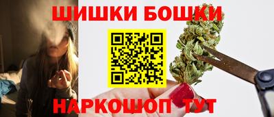 меф VHQ Апшеронск