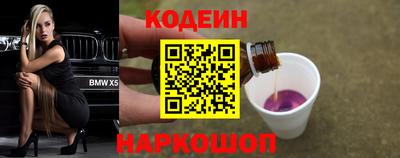 ПСИЛОЦИБИНОВЫЕ ГРИБЫ Апрелевка