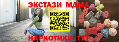 a pvp Аргун