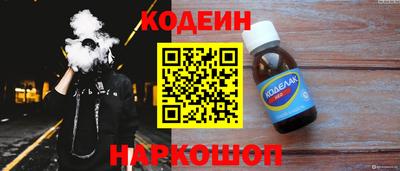 ПСИЛОЦИБИНОВЫЕ ГРИБЫ Апрелевка