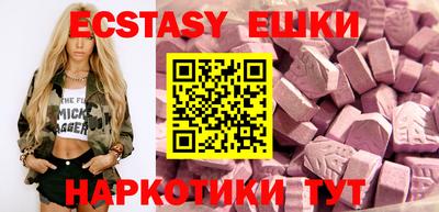a pvp Аргун