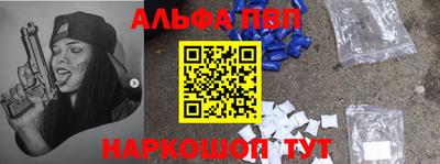 ПСИЛОЦИБИНОВЫЕ ГРИБЫ Апрелевка