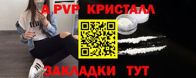 ПСИЛОЦИБИНОВЫЕ ГРИБЫ Апрелевка
