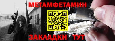 ПСИЛОЦИБИНОВЫЕ ГРИБЫ Апрелевка