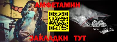 ПСИЛОЦИБИНОВЫЕ ГРИБЫ Апрелевка