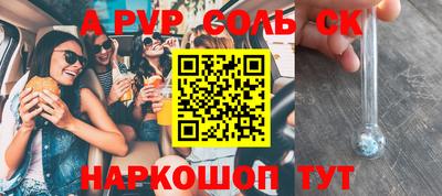 ПСИЛОЦИБИНОВЫЕ ГРИБЫ Апрелевка