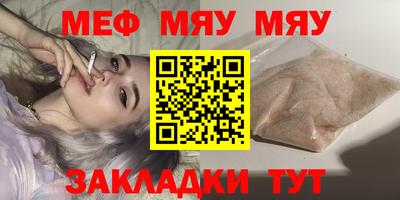 a pvp Аргун