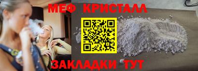 ПСИЛОЦИБИНОВЫЕ ГРИБЫ Апрелевка